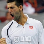 Djokovic: 